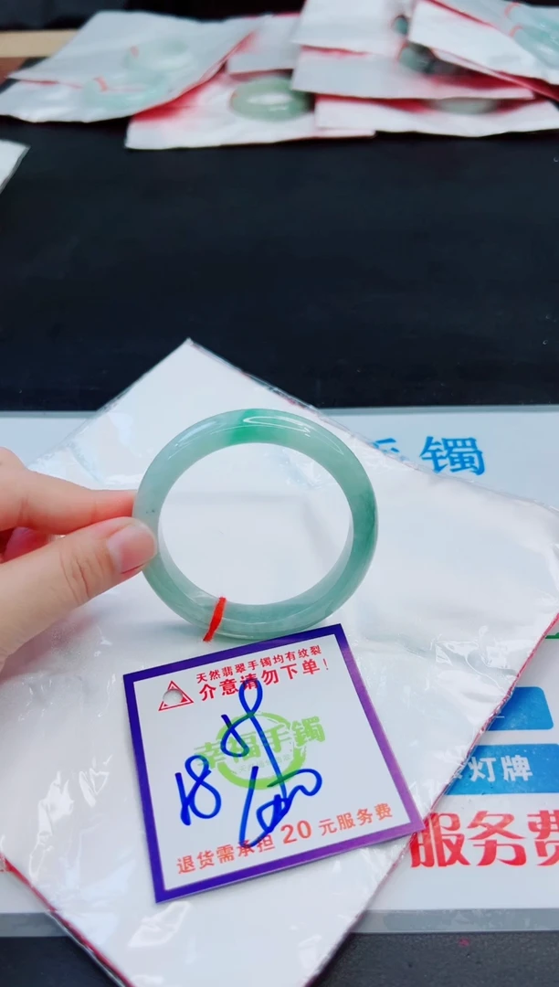 未镶嵌手镯翡翠天然缅甸翡翠A货！A货！A货！A货！A货！
