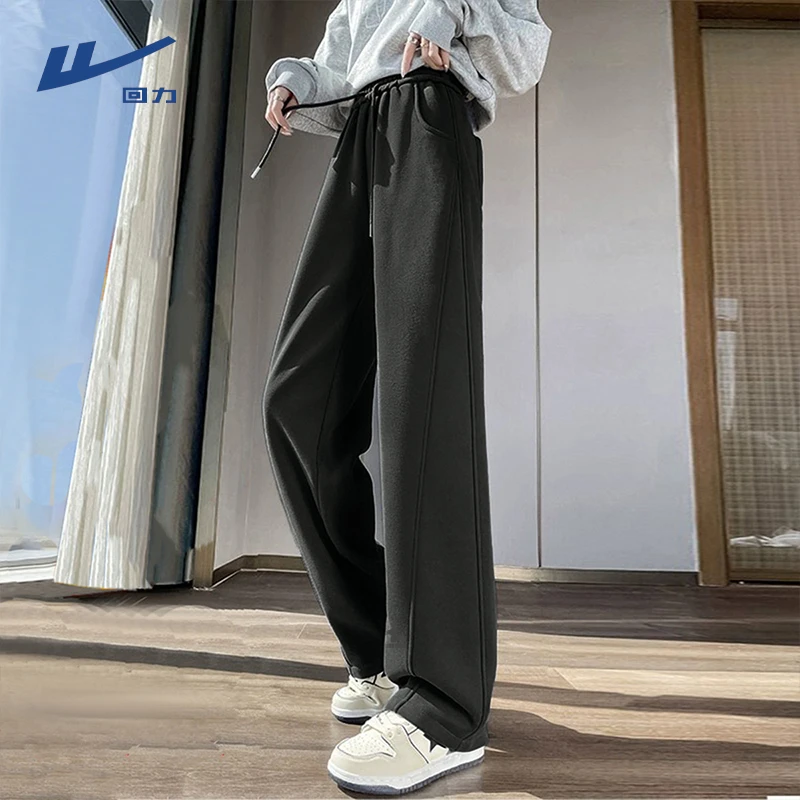 回力窄版香蕉裤女2025新款春秋休闲运动高腰垂感宽松黑色阔腿裤X