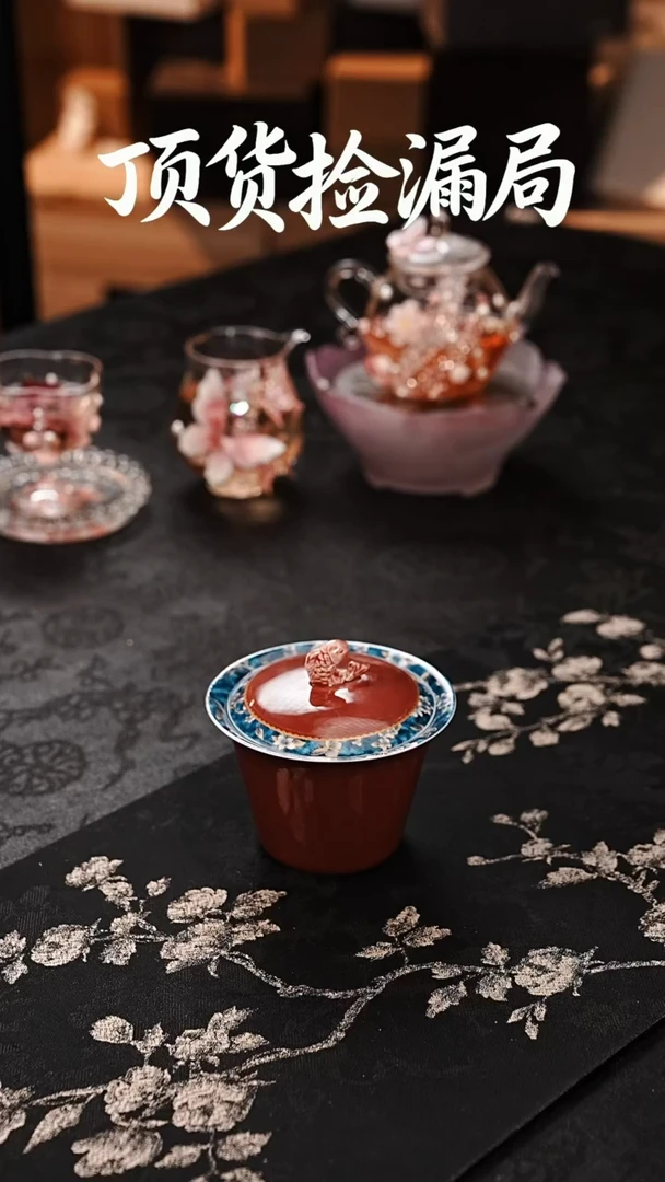 浣泥精选好物@@@@@@