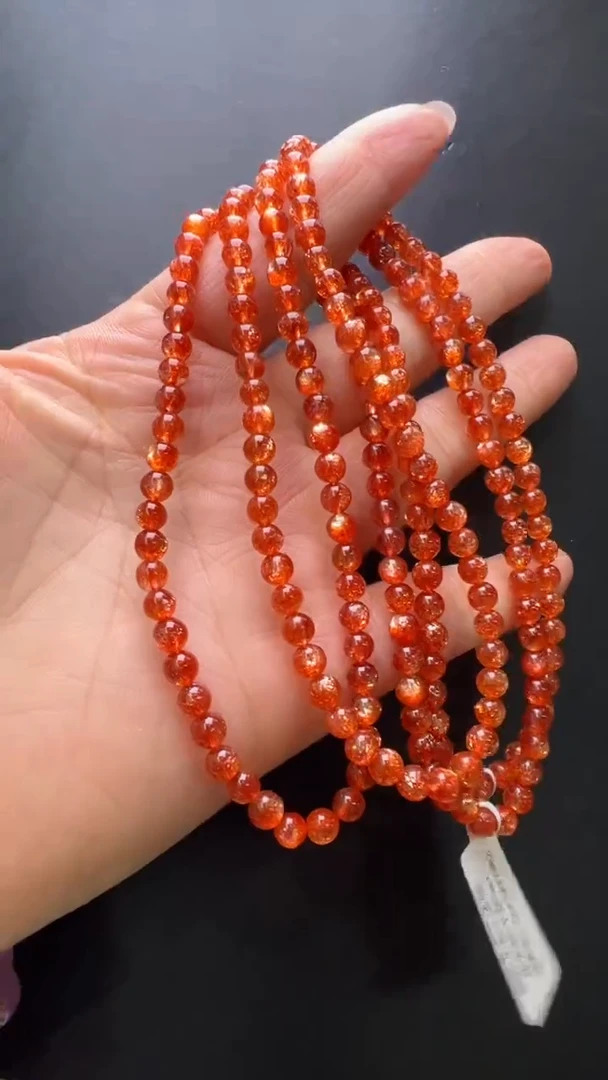 【闪购商品】日光石手串未镶嵌金太阳手串5m+ 多样性发一X27076