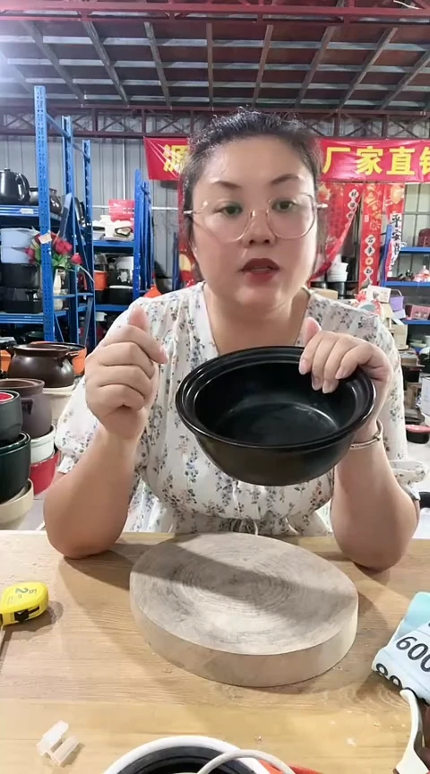 AA125瑕疵黑锅不带盖