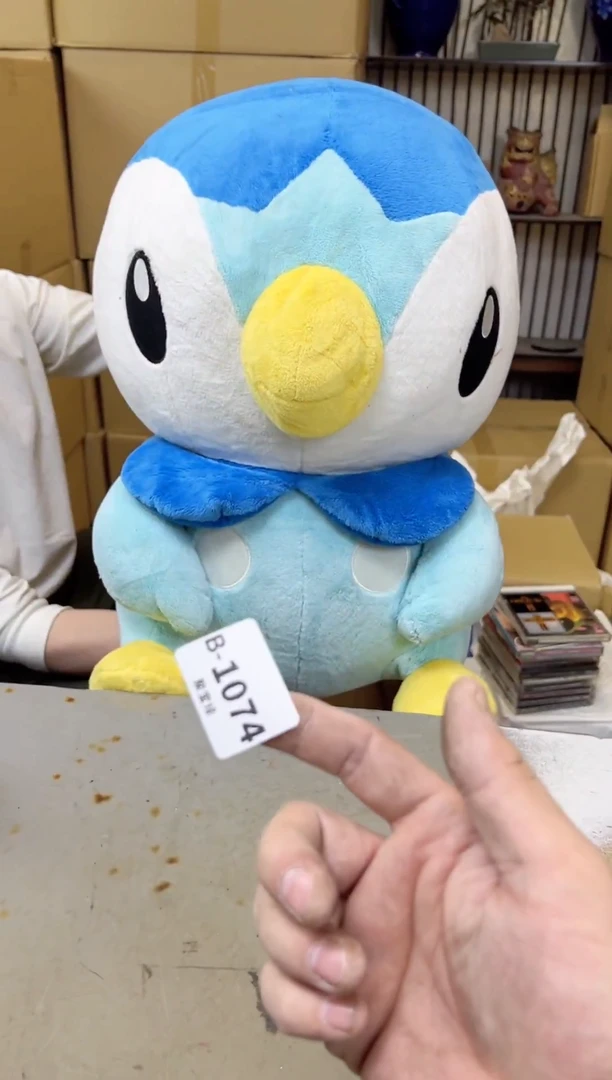 瓷片1074聚宝缘甄选店