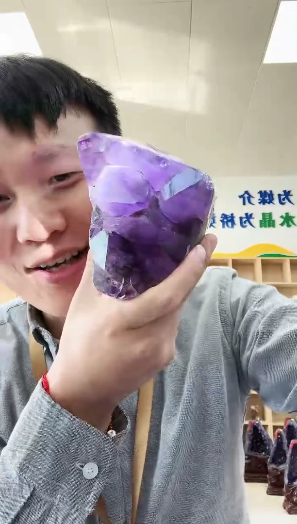 摆件未镶嵌水晶W130