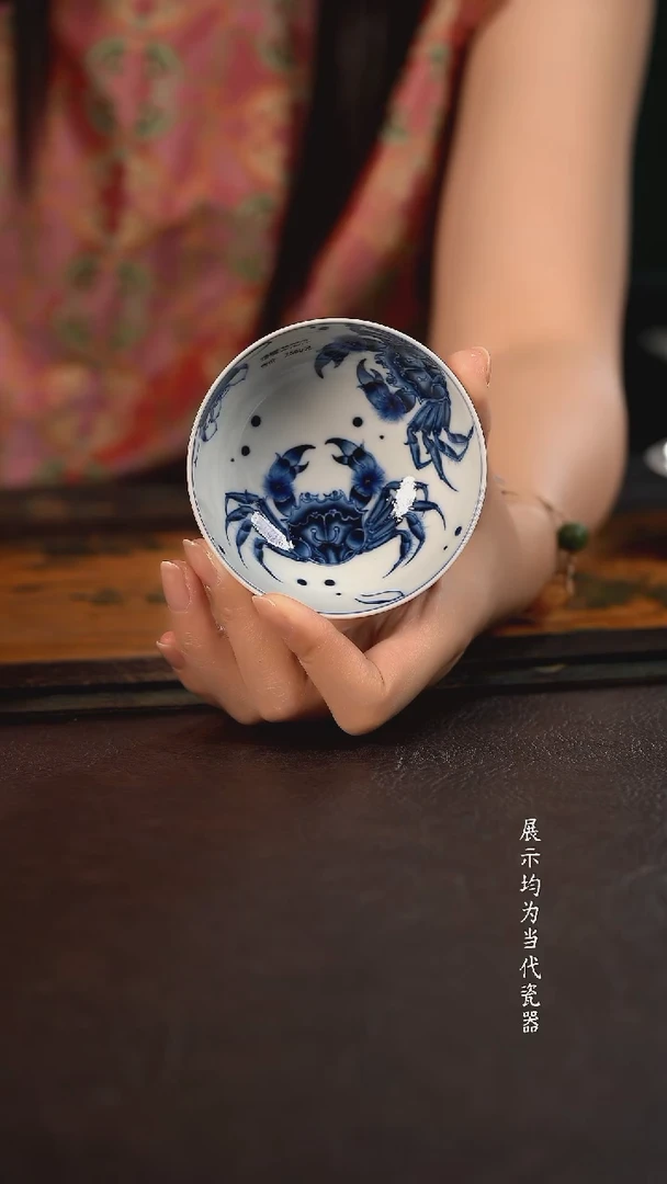 洪印慕明富甲天下普洱杯