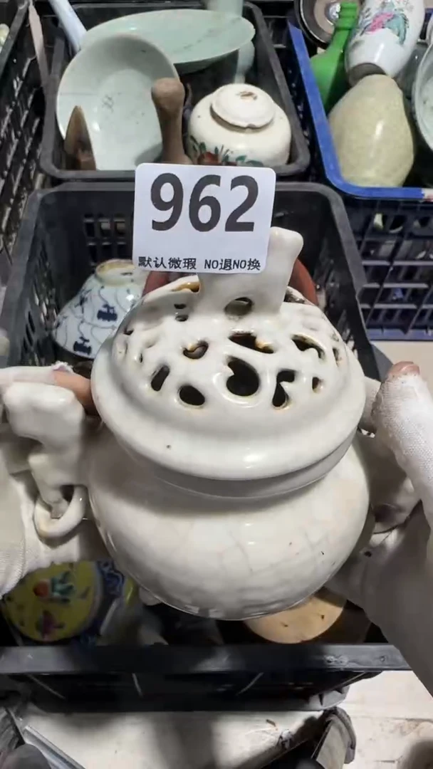 瓷片淡*亿容工艺品962