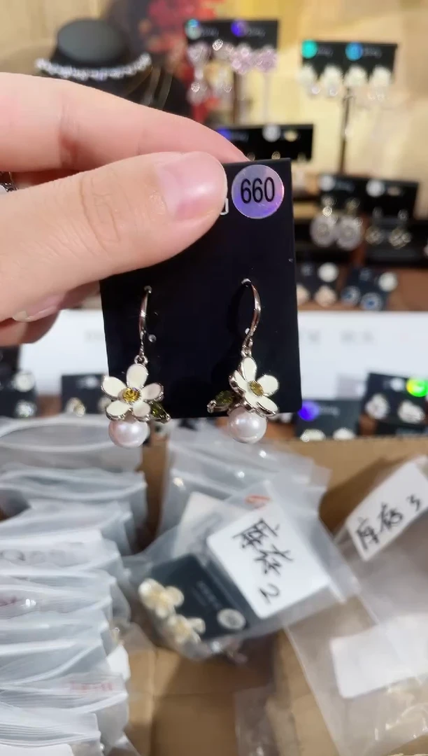 铜合金无925银豆660