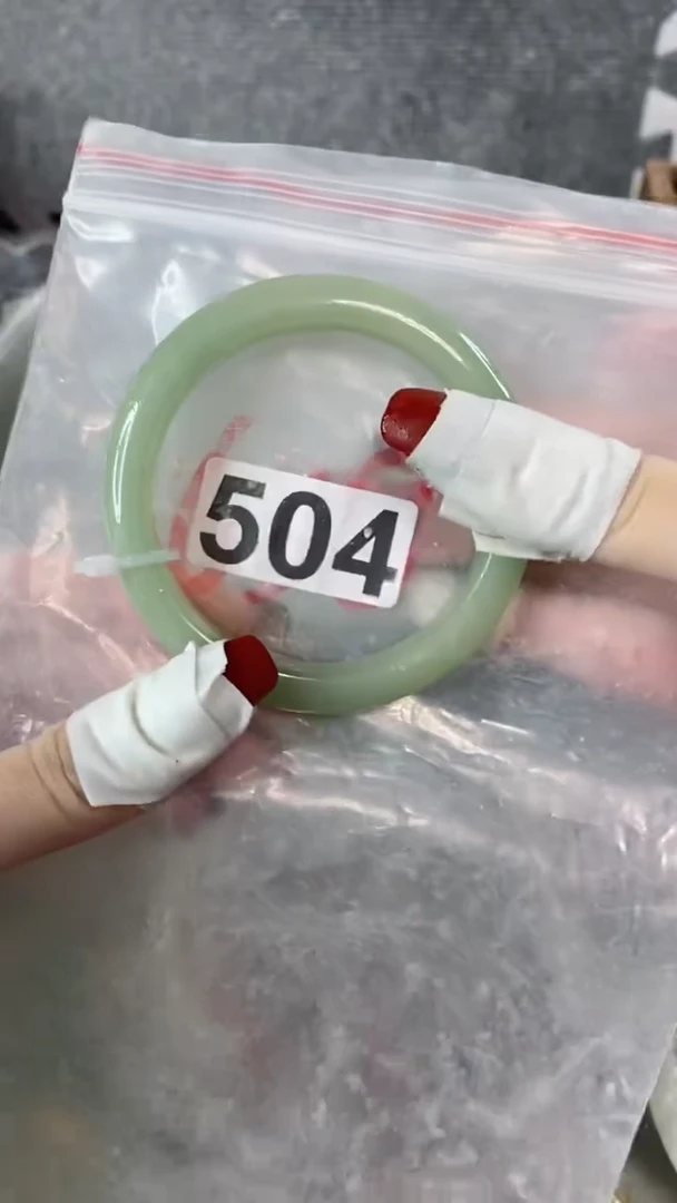 【闪购商品】石英质玉手镯未镶嵌58+504