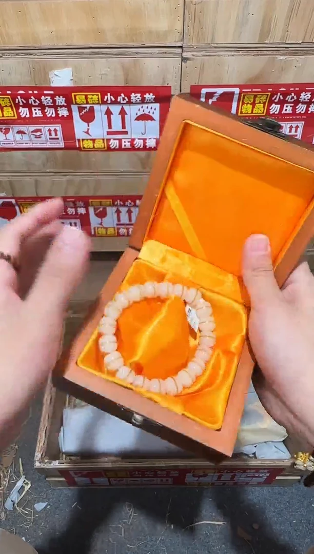 又禧文玩精品手串-无礼盒-@@YS1562