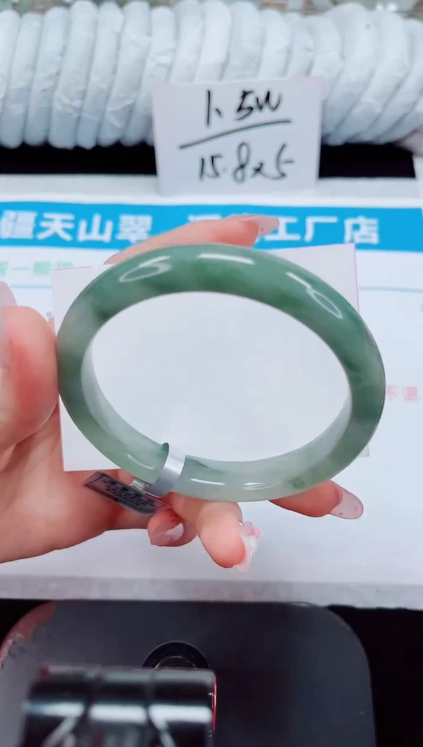 未镶嵌手镯石英质玉242-62/63