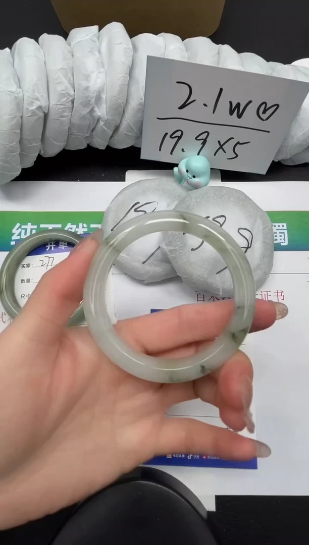 【闪购商品】石英质玉手镯合金278-56.6