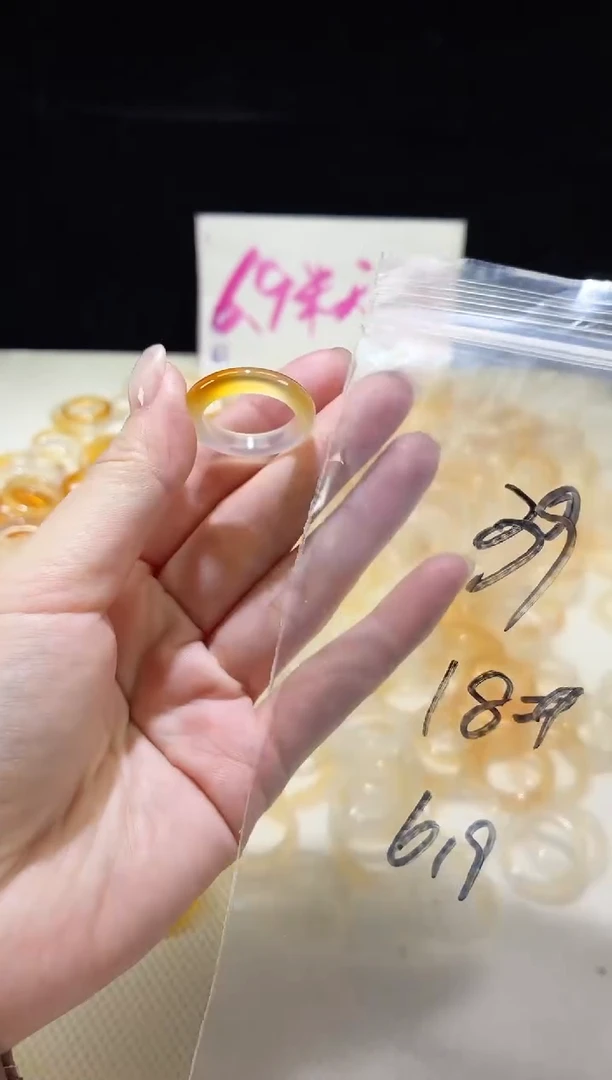 未镶嵌戒指玛瑙/玉髓39
