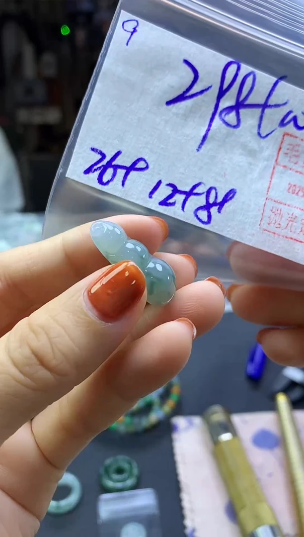 未镶嵌定制翡翠9福豆*308元毛货需精抛光