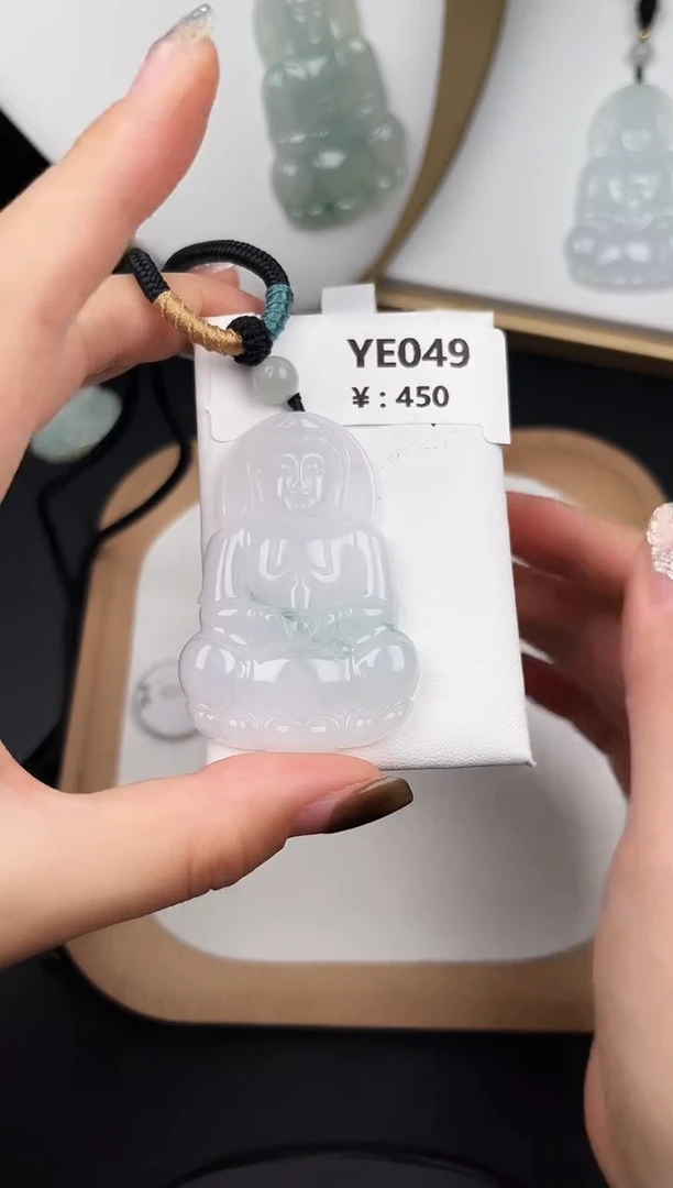 颈饰未镶嵌翡翠YE049冰飘花观音