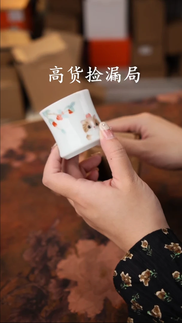 陶瓷茶具（无礼盒@@T197