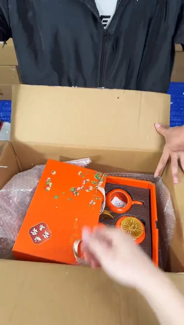 器度茶器甄选清货商品链接@@YS1118
