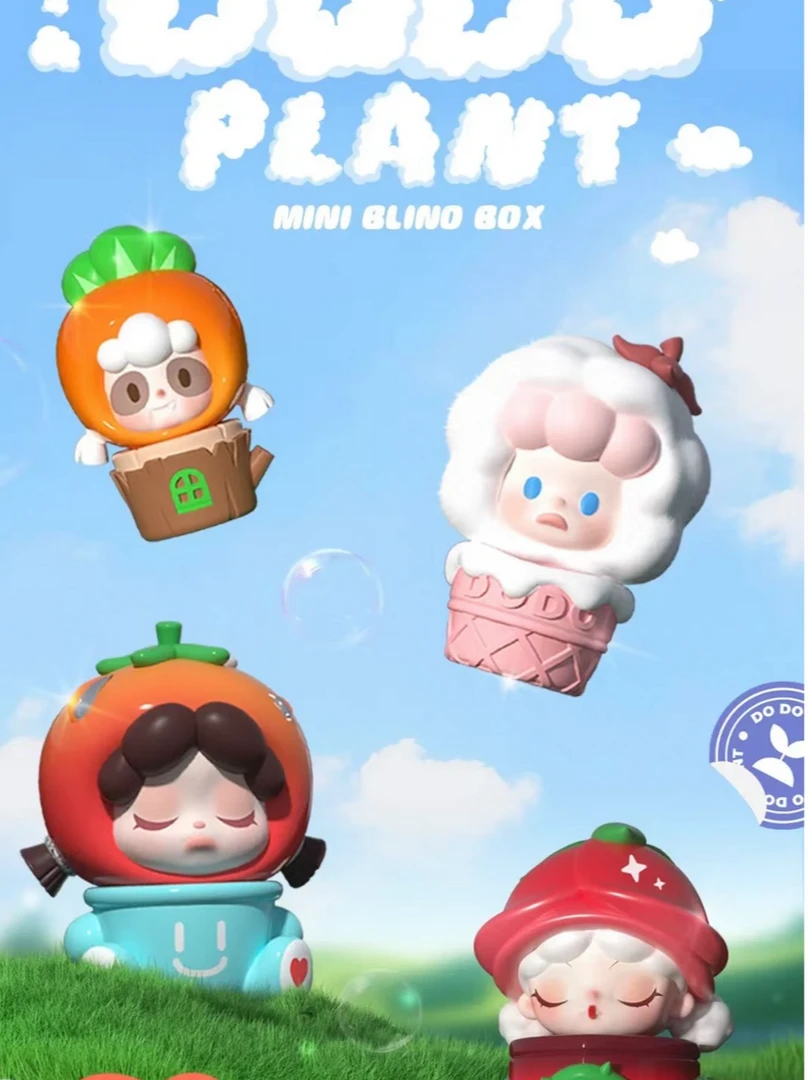 【明盒】萌粒擂台大乱炖正版盲盒萌粒