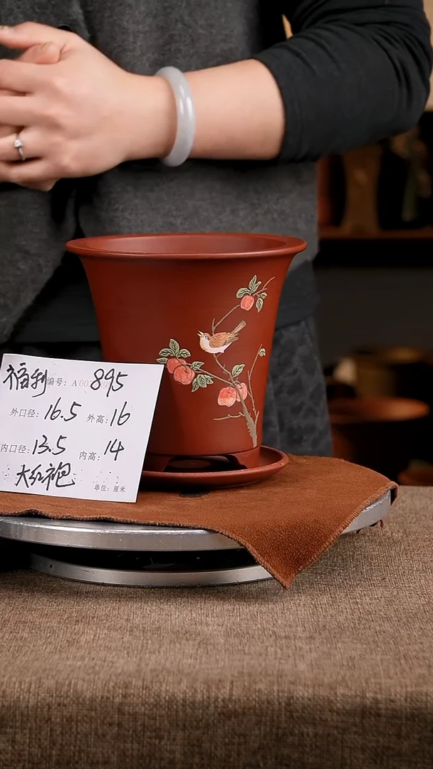 紫砂花盆花卉工艺895+z