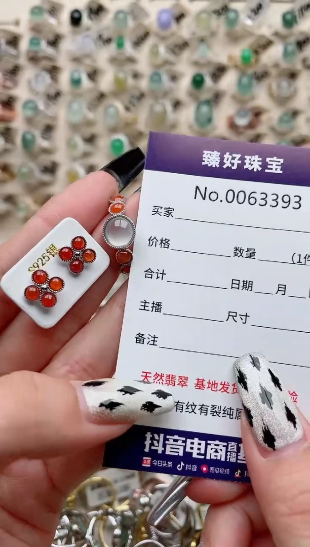 【闪购商品】翡翠戒指银S925镶嵌...........