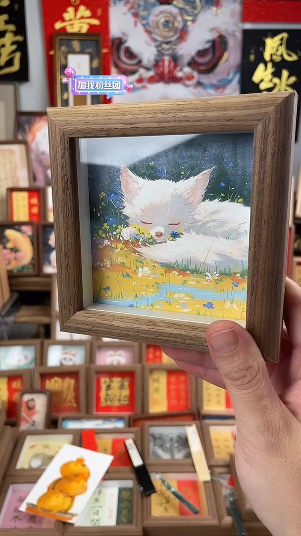 国画纯手绘书法绘画作品