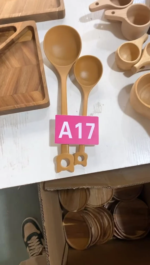 【闪购商品】2025/2/25 A17