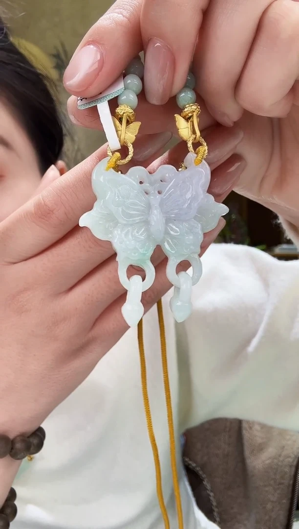 颈饰未镶嵌翡翠吊坠