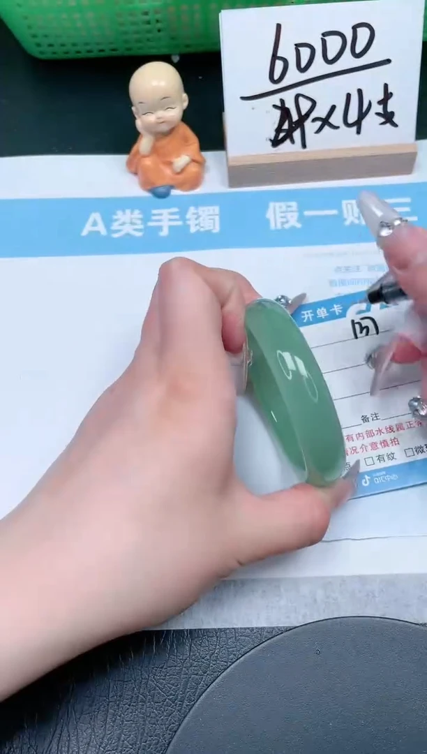 【闪购商品】石英质玉手镯未镶嵌137-54.5