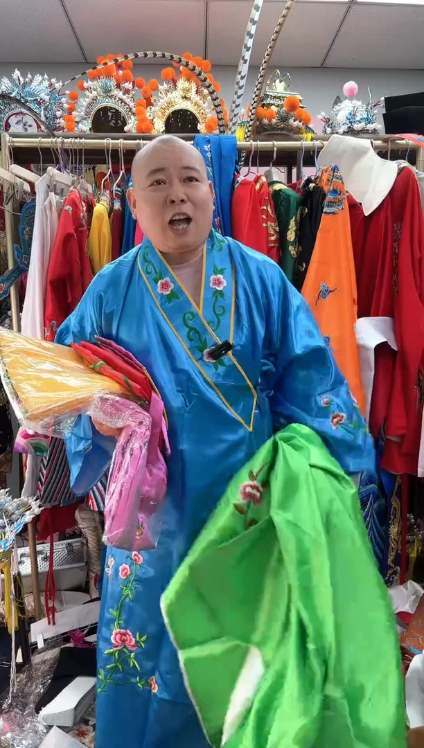 涤纶（聚酯纤维）梅**蕊戏曲小生衣蓝色
