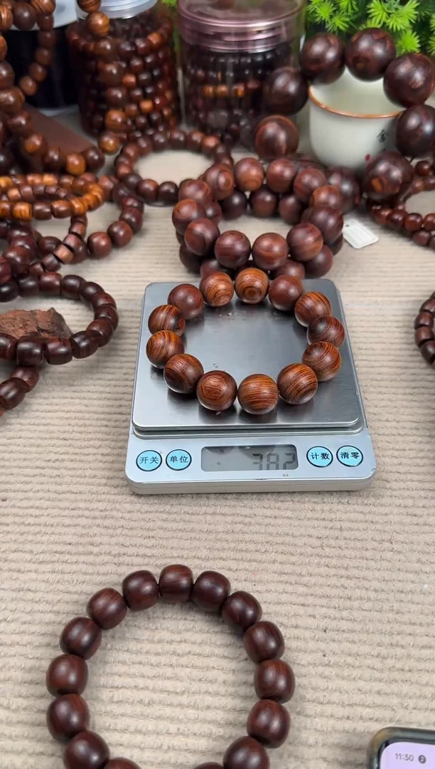 手串/手链黄花梨/降香黄檀心**成海黄18MM手串