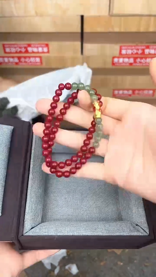 品茗文玩阁金龙鱼双圈链接@@SP363