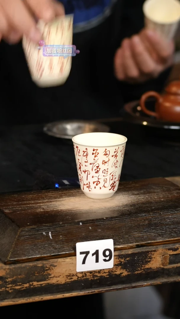 【闪购商品】其他标题标题标题标题