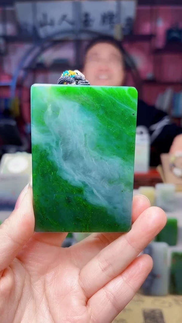 未镶嵌和田玉挂件265