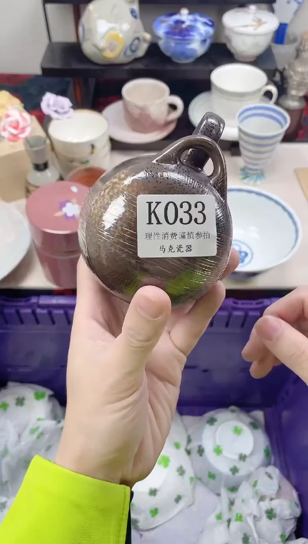 瓷片文*儿                 K033