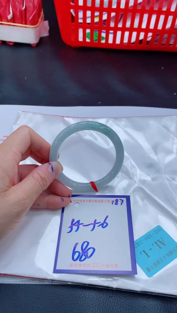 未镶嵌手镯翡翠11111111