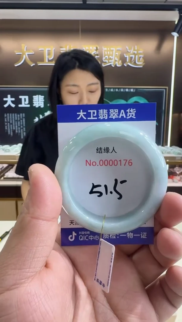 未镶嵌手镯翡翠天然缅甸a货翡翠