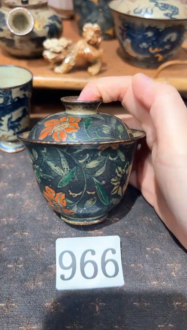 茶碗...........996
