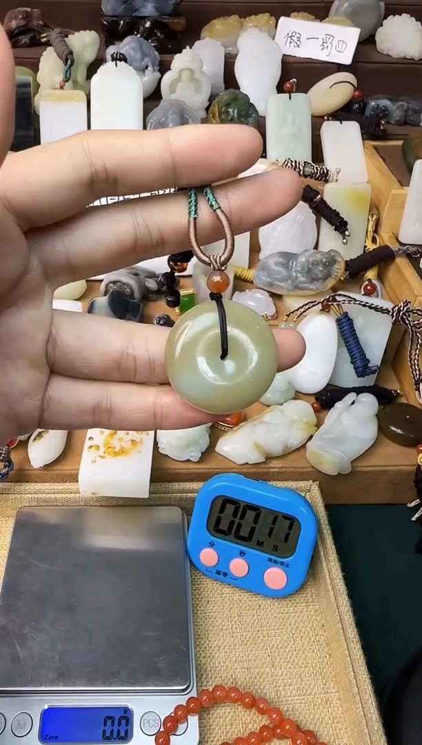 【闪购商品】和田玉颈饰未镶嵌吊坠