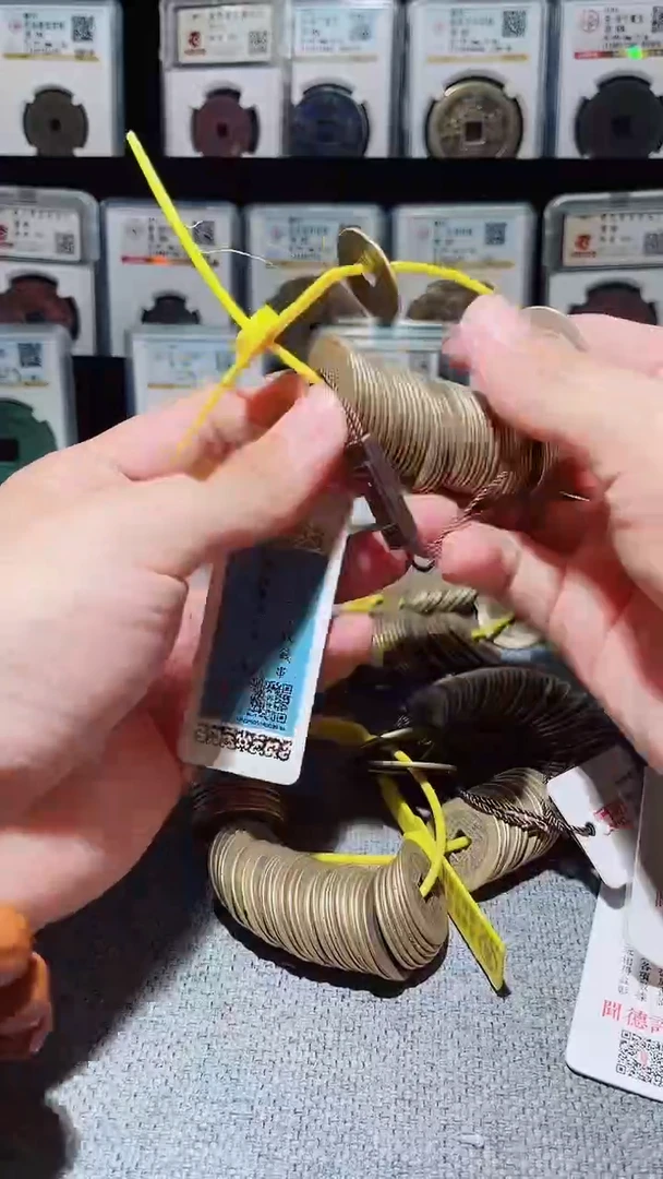 铜A551乾隆50枚串子黄亮24+