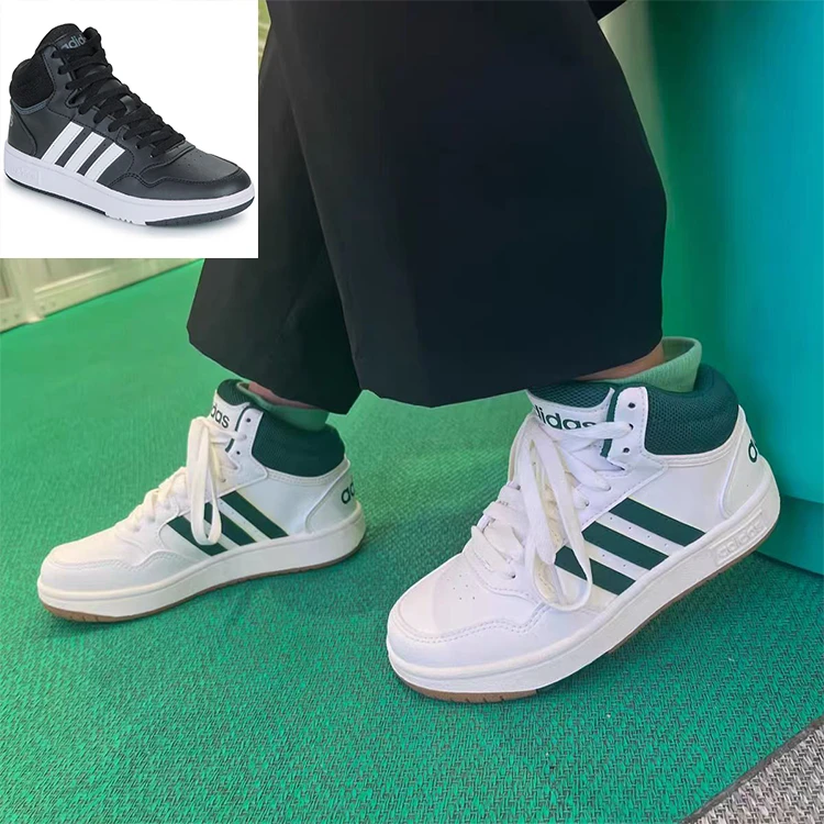 adidas阿迪达斯儿童舒适百搭休闲中高帮运动篮球鞋 JS4134、GW0402