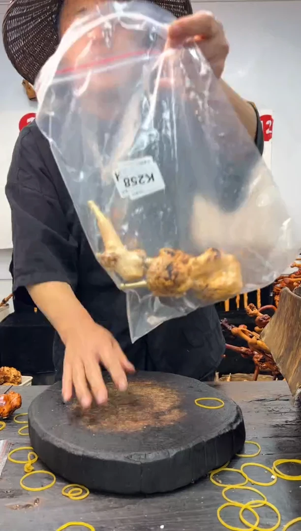 黑果木其他黑果木347