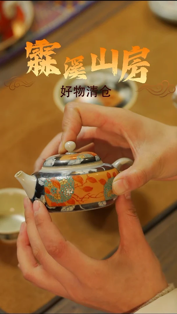 霖溪|景德镇小众手作器物-