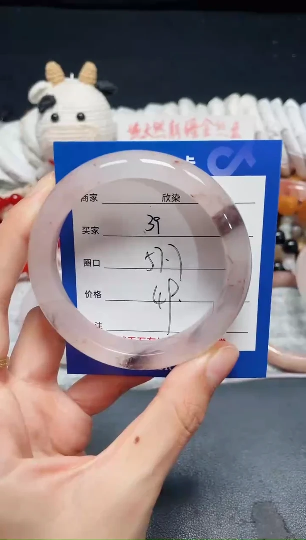 未镶嵌石英质玉手镯39