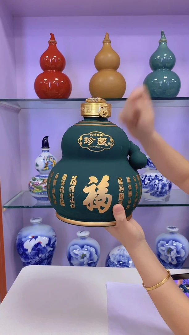 5斤装葫芦空酒坛