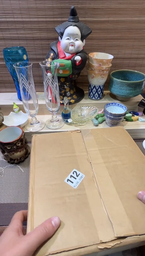 【闪购商品】陶瓷陶瓷陶瓷陶瓷陶瓷