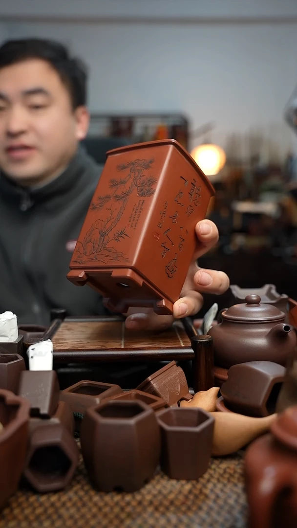 紫砂花盆小*哥長木軒精品紫砂