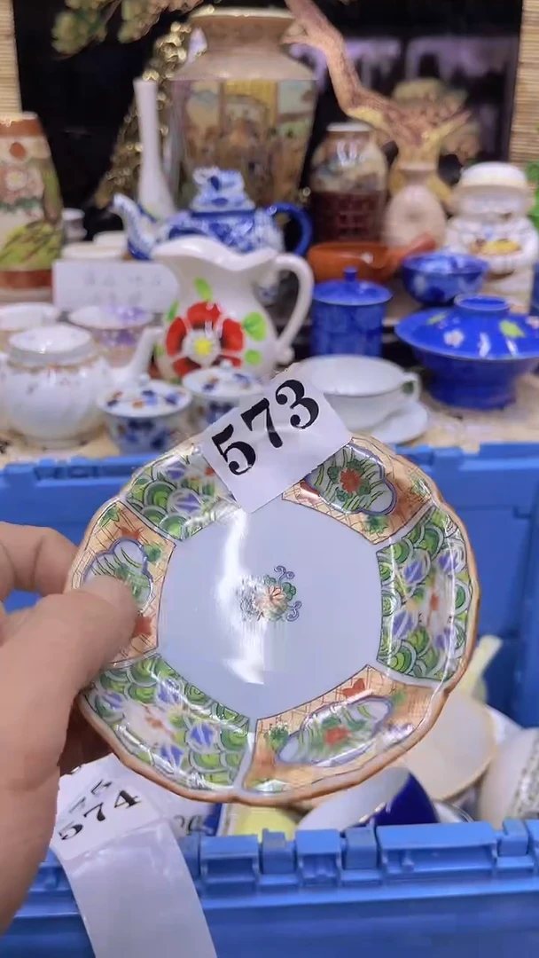 573福利福利福利福利