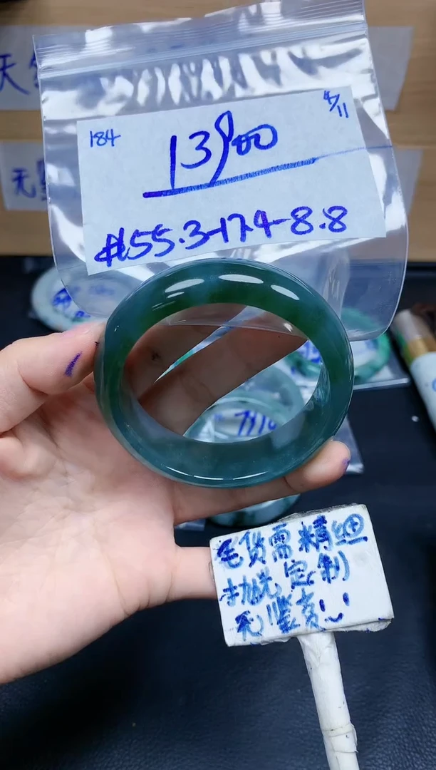 未镶嵌定制翡翠184毛货需精细抛光手镯拍一发一