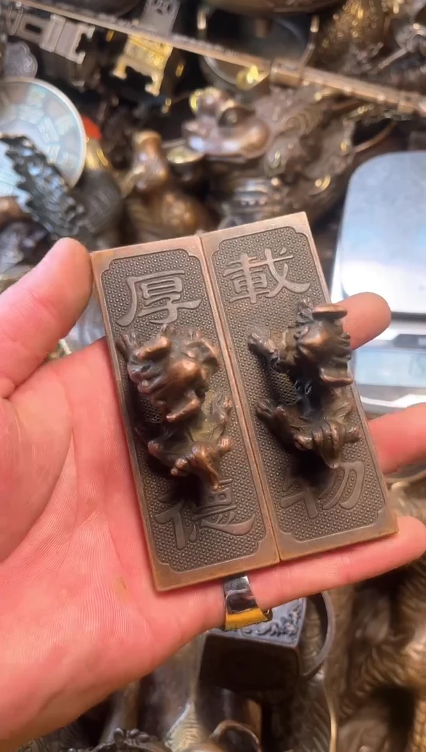 精美铜器 点击下单