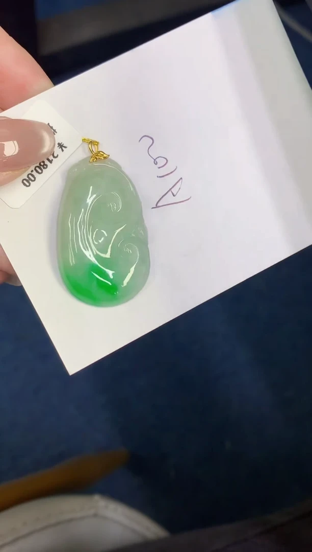 【闪购商品】翡翠18K金镶嵌颈饰000000000