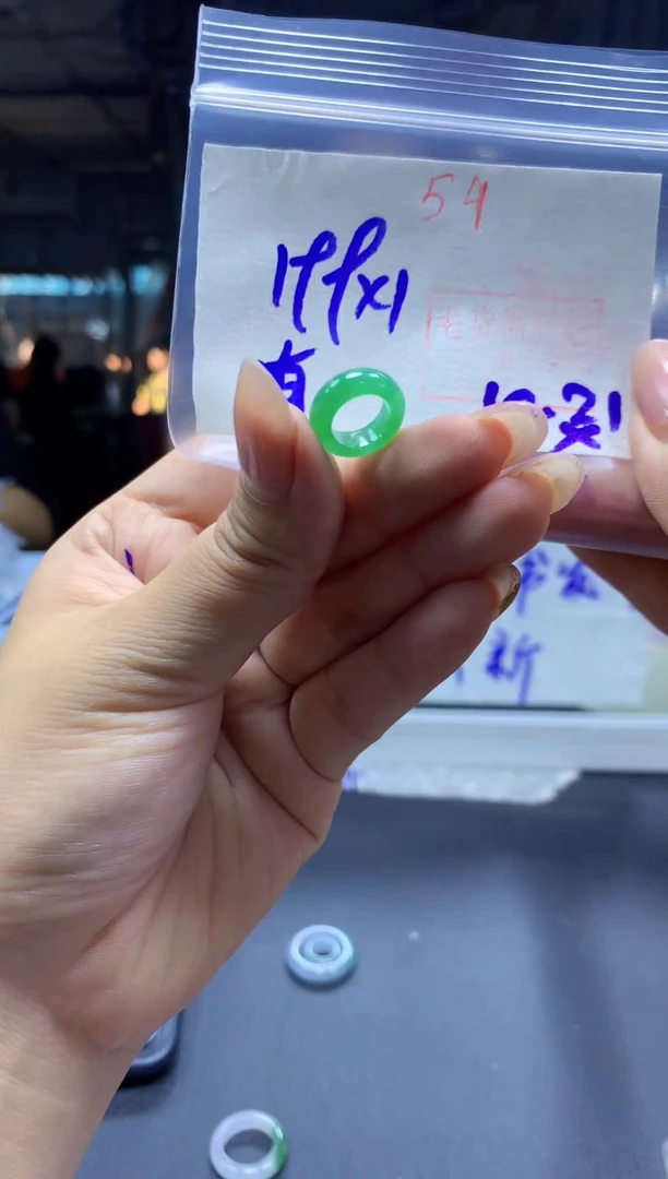 未镶嵌定制翡翠有****子甜甜圈#199元-毛货需精细抛光