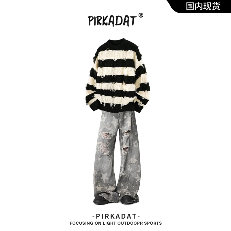 Pirkadat潮流高街宽松百搭撞色卫衣破洞牛仔裤男士秋冬季时尚套装